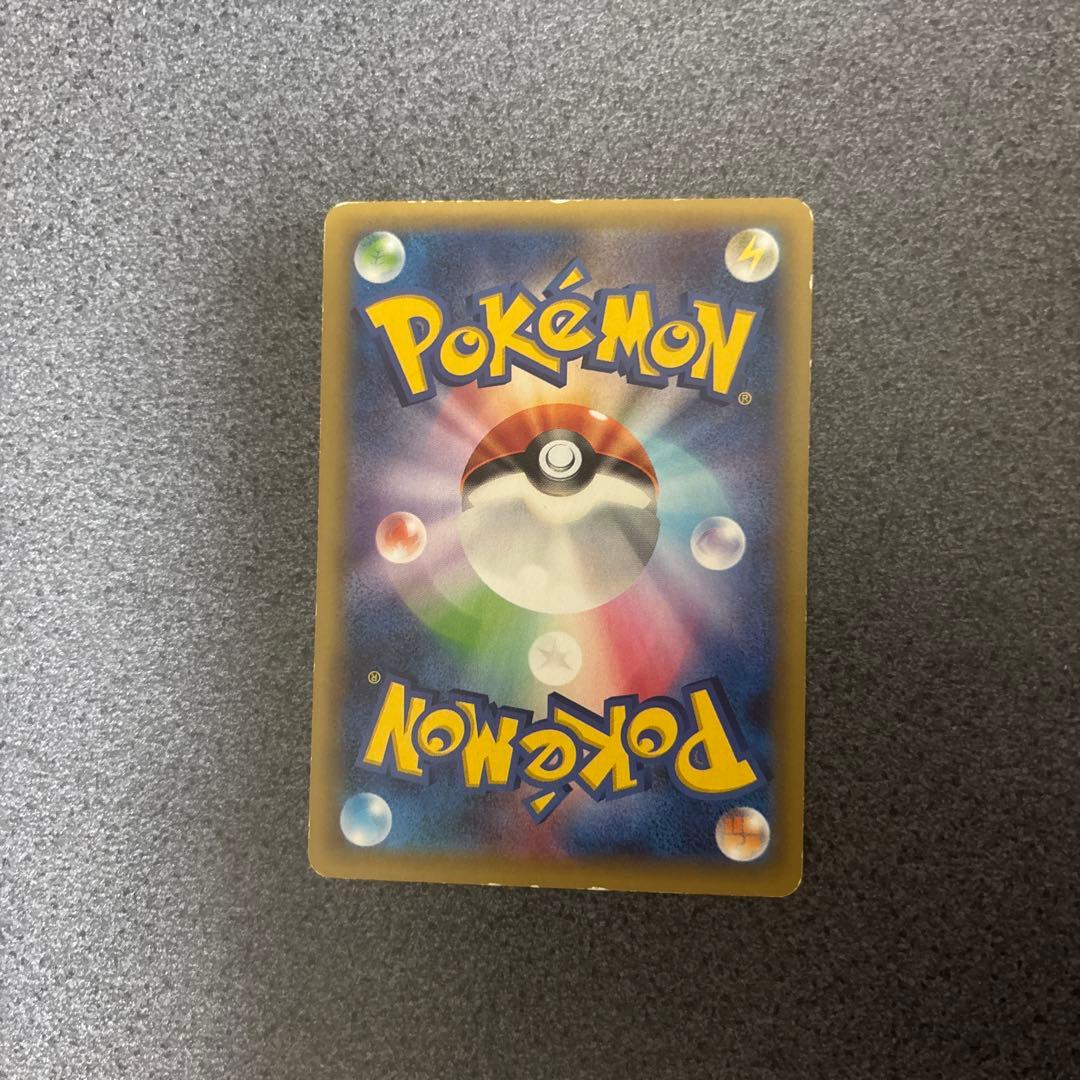 幻·伝説ドリームキラコレクション　6枚