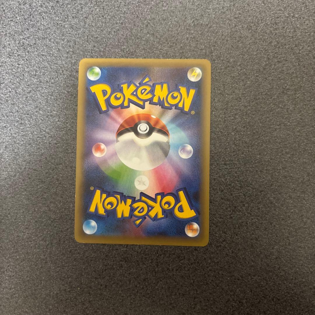 幻·伝説ドリームキラコレクション　6枚