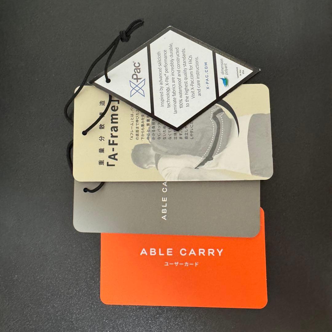 Daily Plus X-Pac Black バックパック