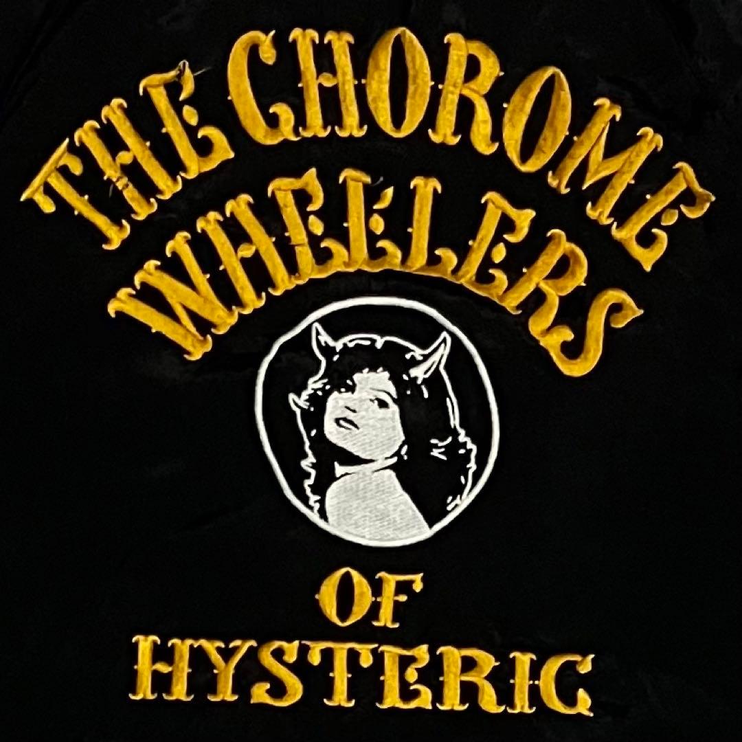 HYSTERIC GLAMOUR　ヒステリックグラマー　スカジャン　リバーシブル