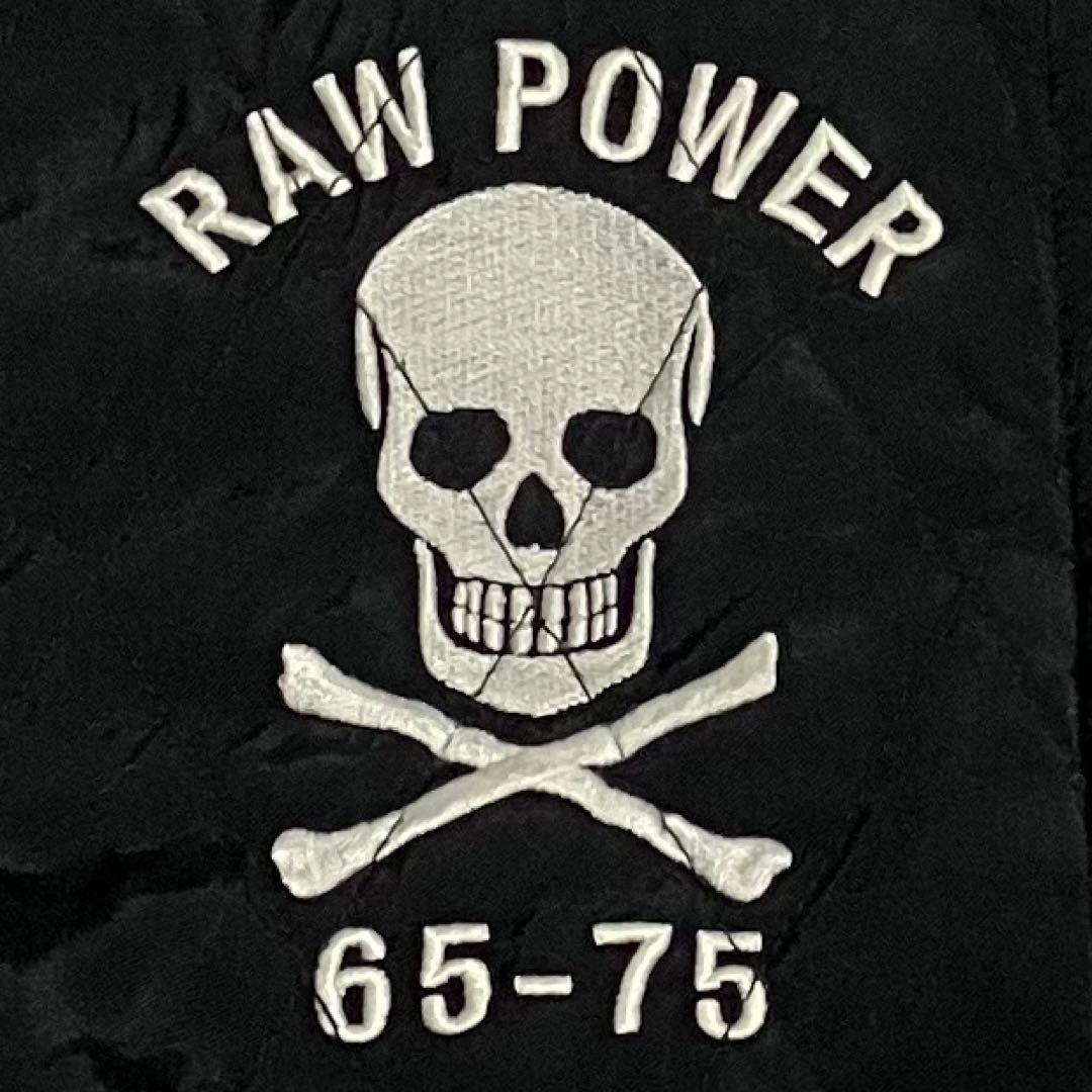 HYSTERIC GLAMOUR　ヒステリックグラマー　スカジャン　リバーシブル