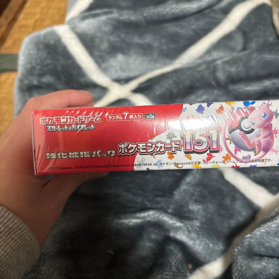 強化拡張パックポケモンカード151