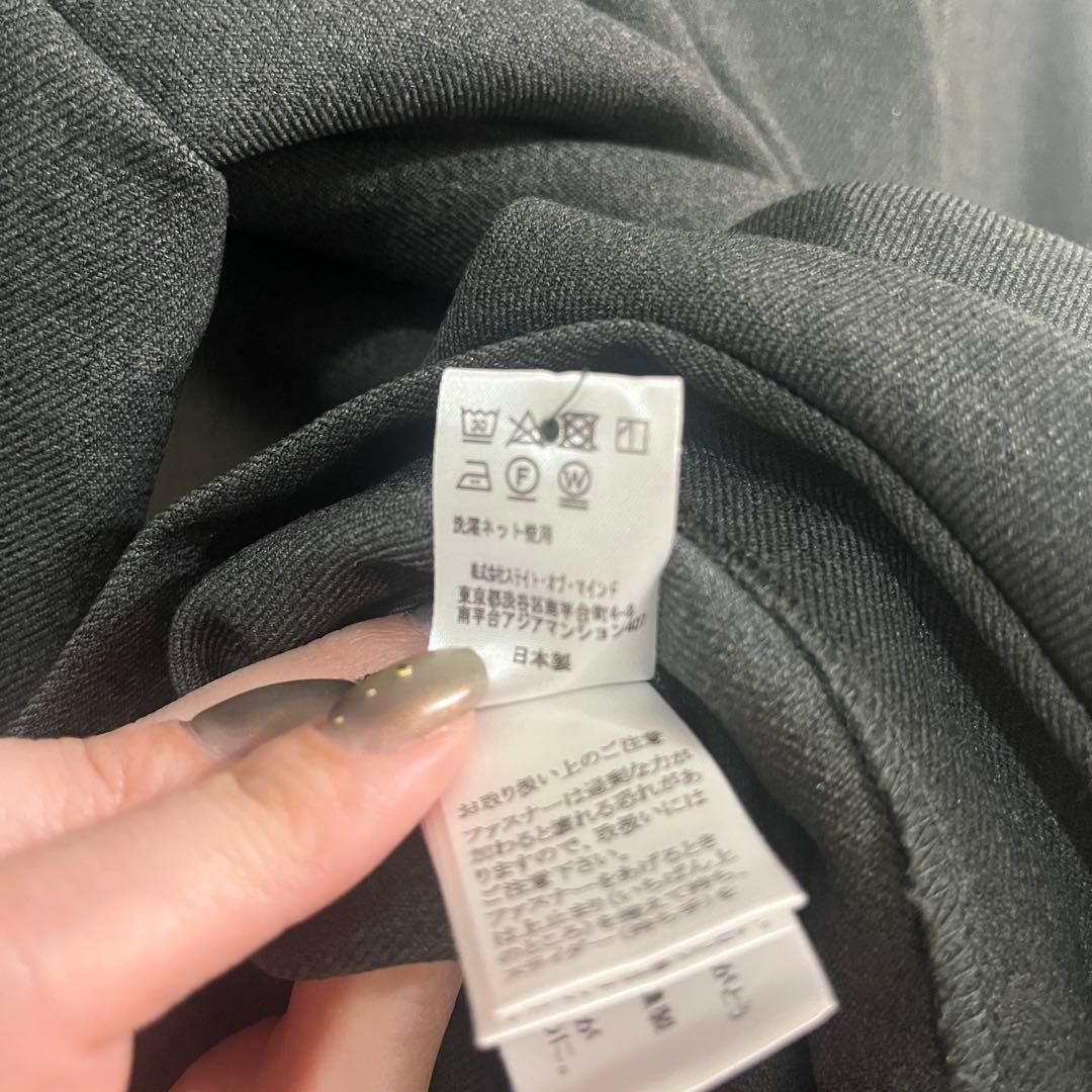 ハイネックプリミティブワンピース