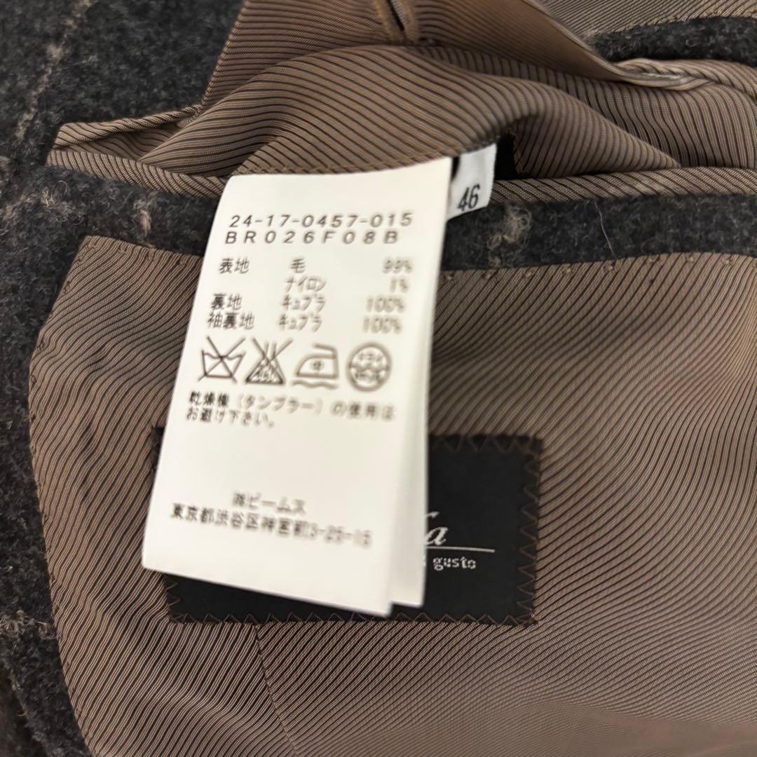 Brilla per il gusto　スーツ　グレー　46 グレンチェック