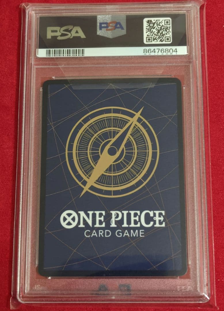 ワンピースカード　ナミ　R　パラレル　OP01-016　PSA10