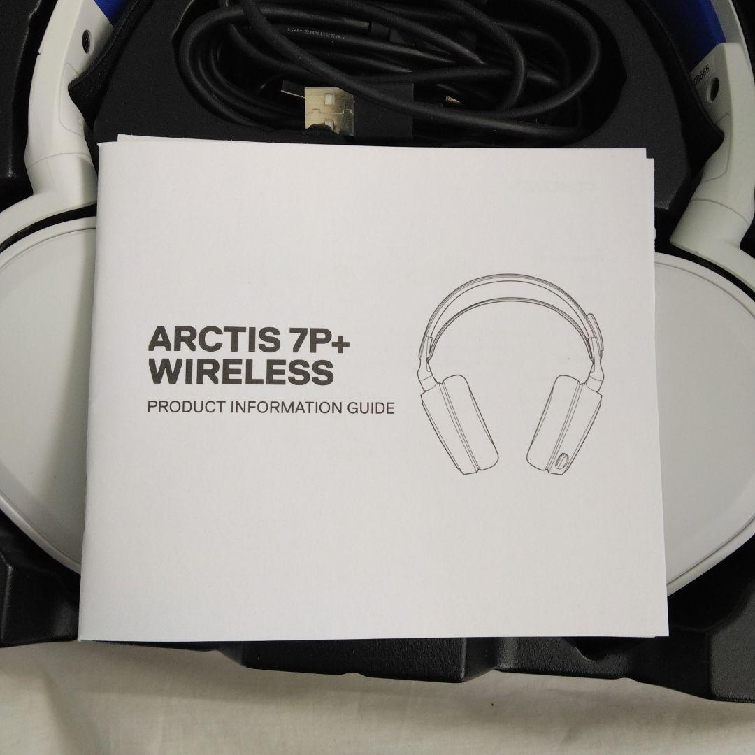 ヘッドホン SteelSeries Arctis 7P+ Wireless