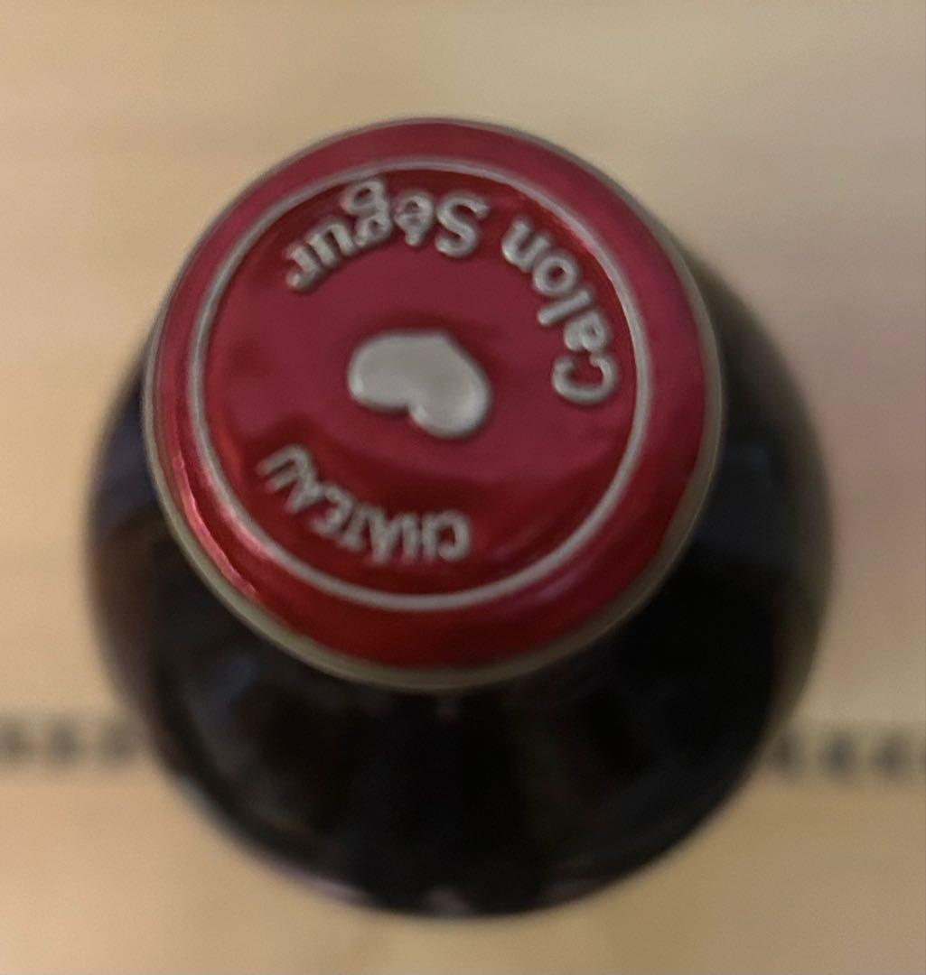 シャトー カロン セギュール 2016 750ml 王道ボルドーワイン