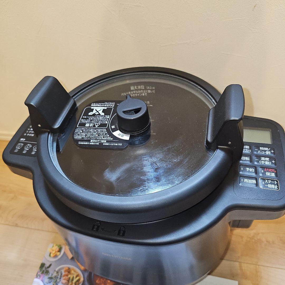 【使用5回】23年式 自動かくはん式調理機 シェフドラム DAC-IA2-H