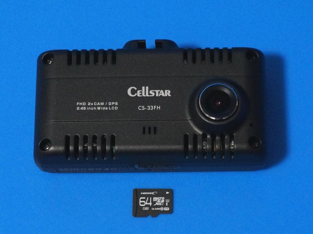 電池新品☆整備品☆新品SD64GB☆セルスターCS-33FH☆美品☆最新Ver