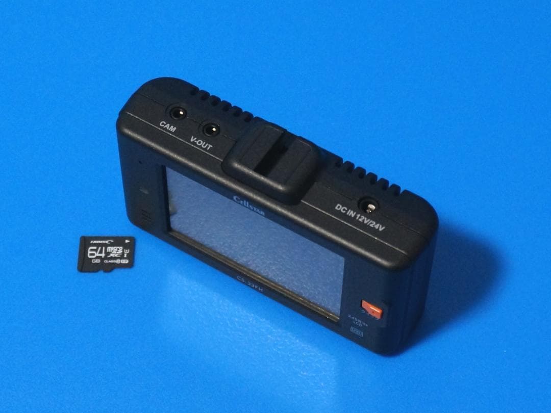 電池新品☆整備品☆新品SD64GB☆セルスターCS-33FH☆美品☆最新Ver