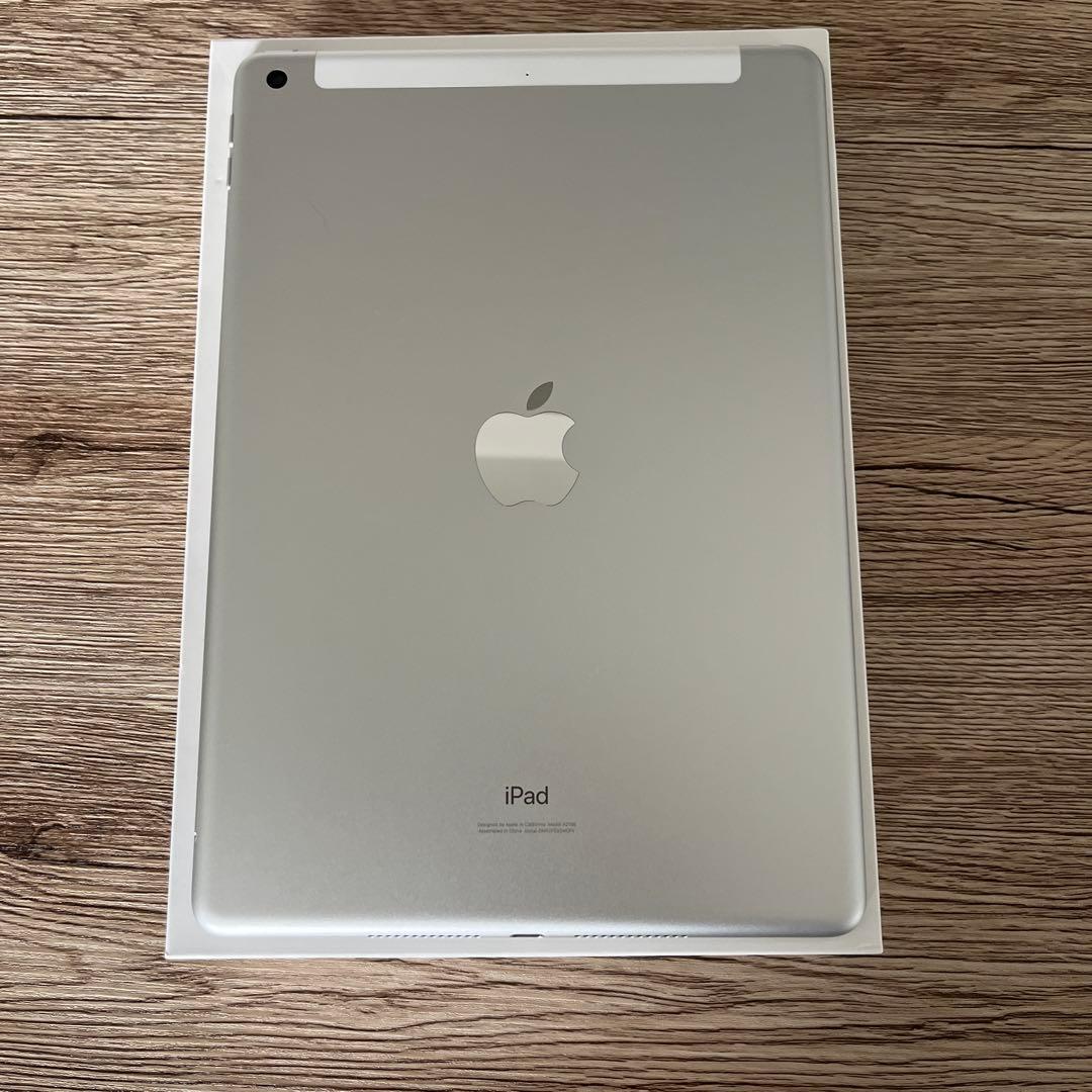 【極美品】Apple iPad 第7世代 32GB（箱付き・未使用AC付き）