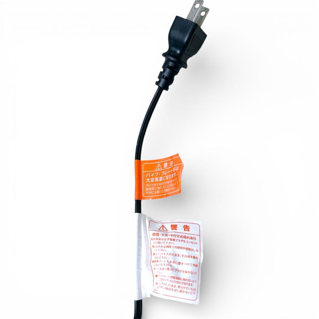 専用❣️ホリスティックキュア マグネットヘアプロ コテ　カール 38mm クレイツ