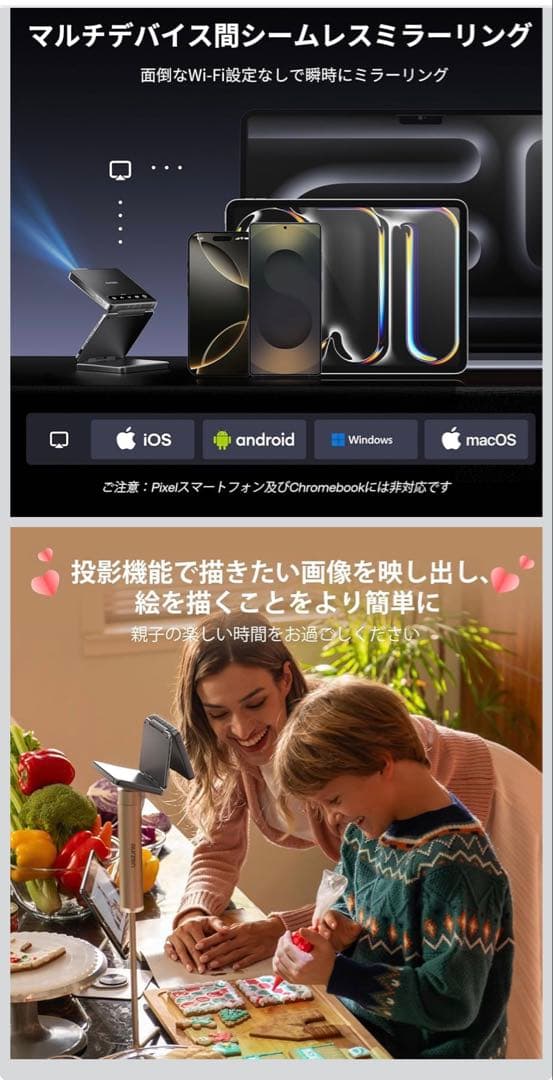 最終価格　aurzen zip ポケットサイズ DLPプロジェクター 720p