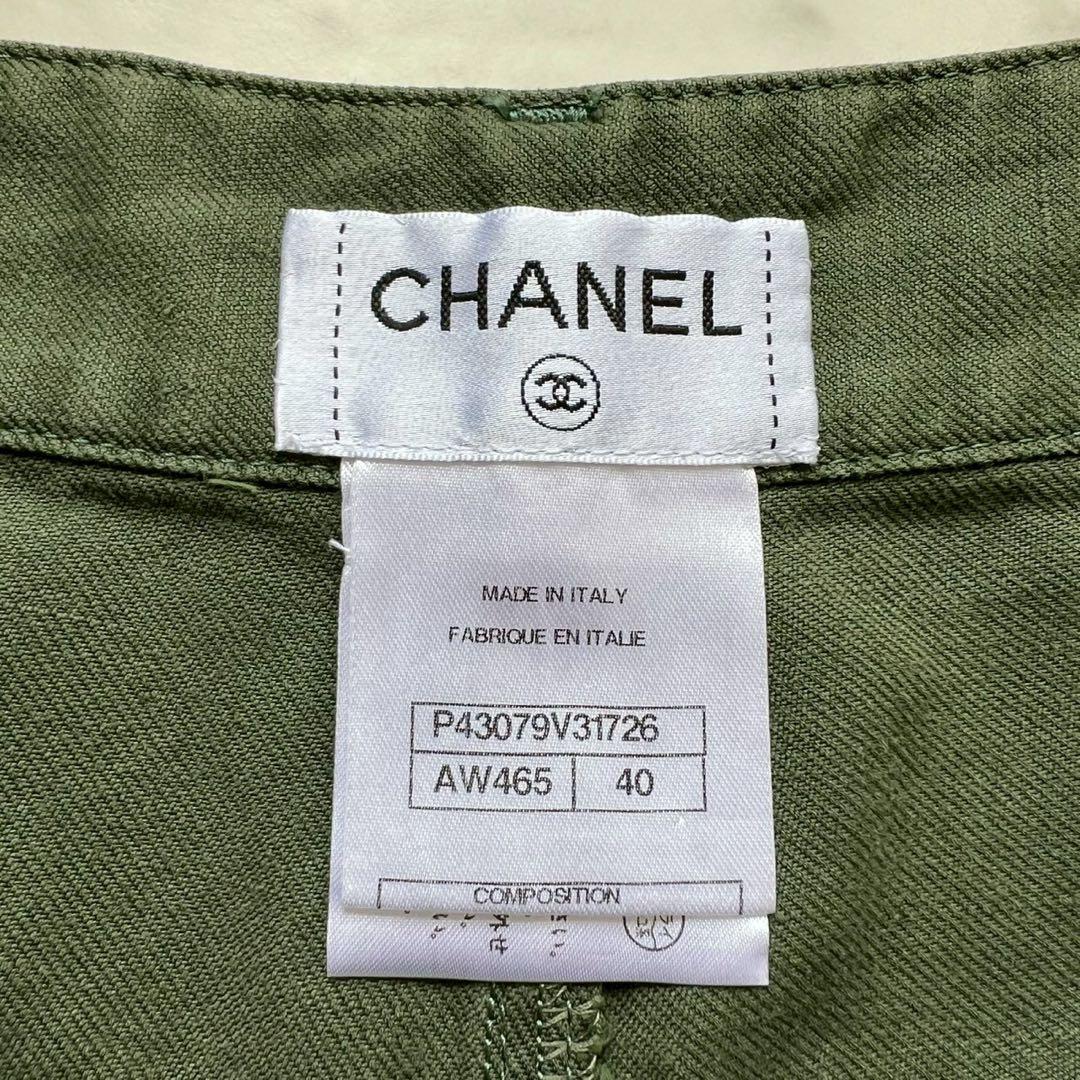 付属品付 CHANEL ココマークメタルボタン ハーフパンツ カーキ 40