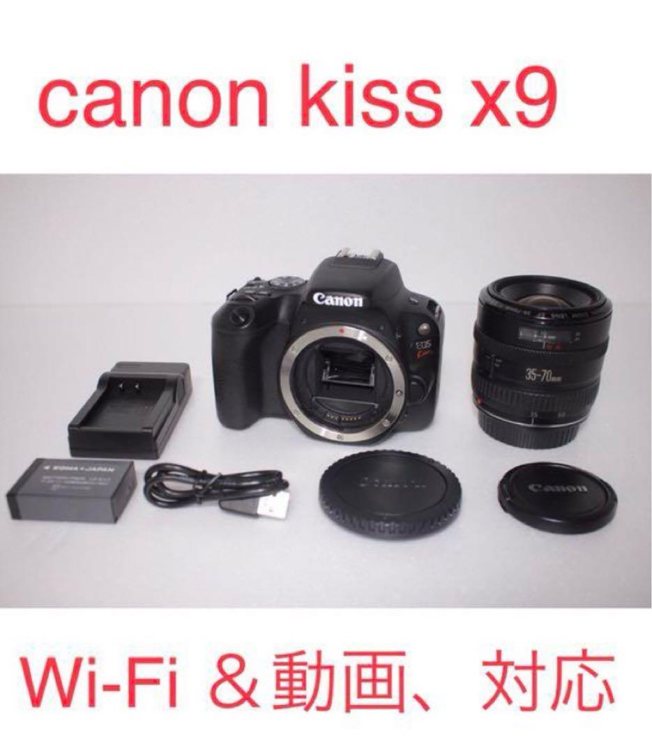 Wi-Fi/動画/保証/キャノン canon kiss x9 標準レンズセット