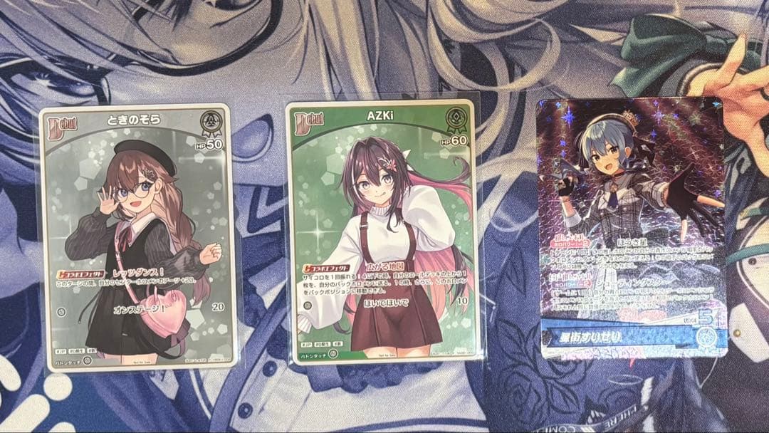 【引退品】ホロライブカードゲーム 約4500枚