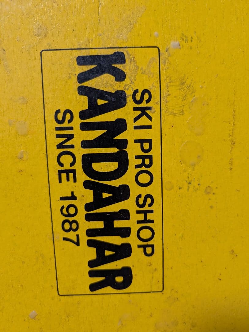 【ラムネ】カンダハー　チューンナップ台