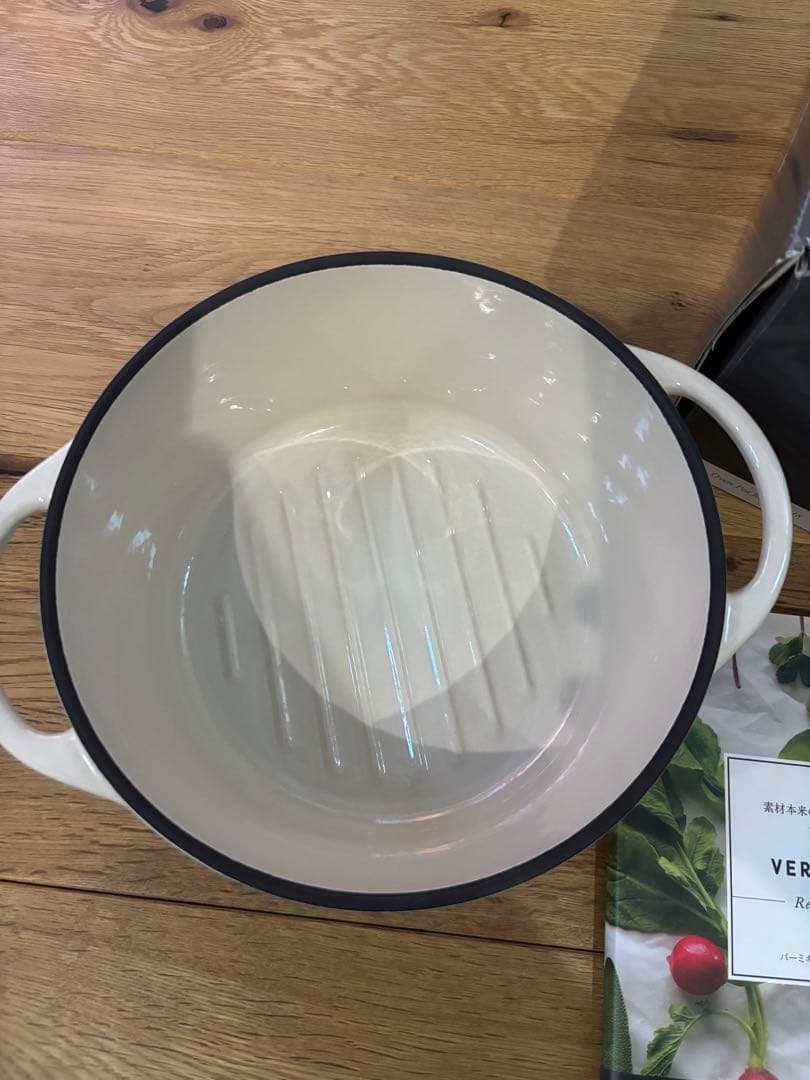 バーミキュラ　無水鍋　 オーブンポットラウンド　18cm 料理本付き