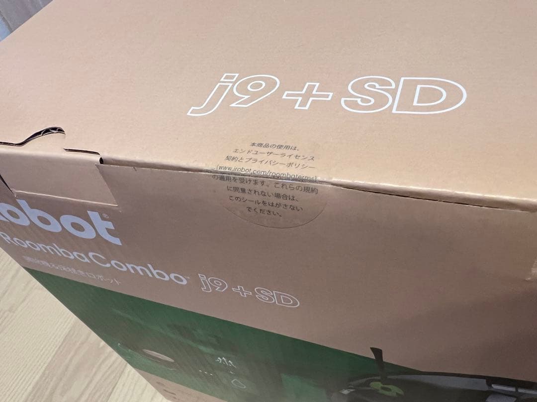 新品　未開封　iRobot Roomba Combo j9+SD 本体　ルンバ