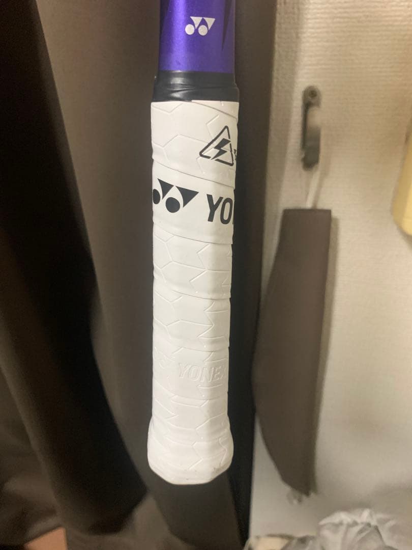 YONEX テニスラケット ボルトレイジ7s バイオレット