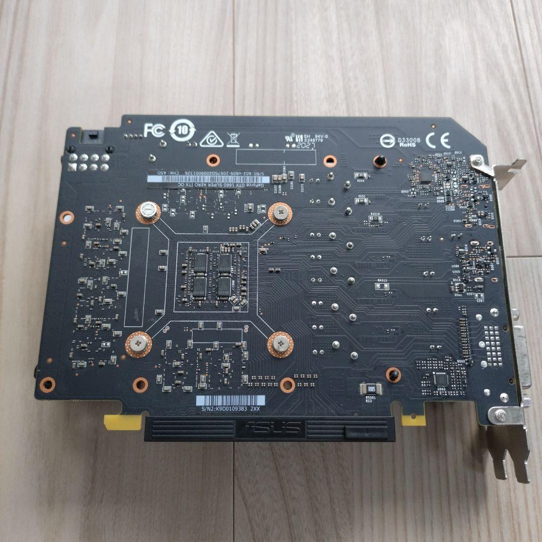 グラフィックボード・グラボ・ビデオカード MSI GTX 1660 SUPER AERO ITX OC 6GB