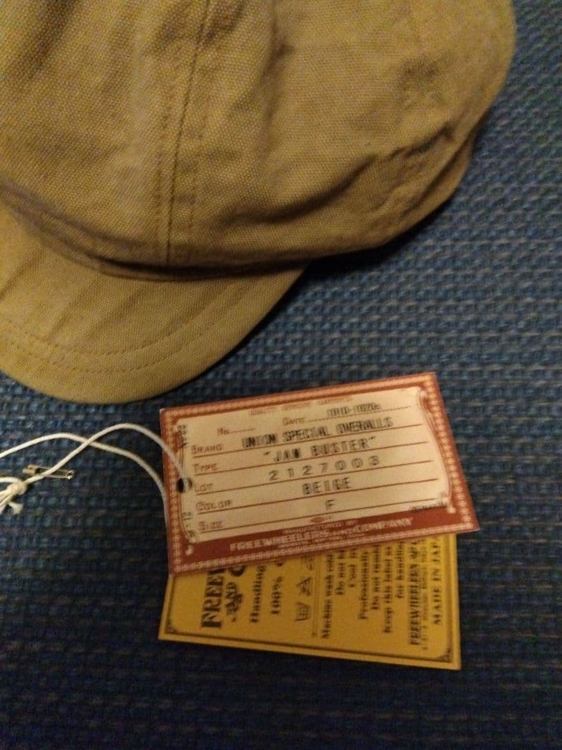 ミューチャン　フリーホイーラーズ　ジャムバスター