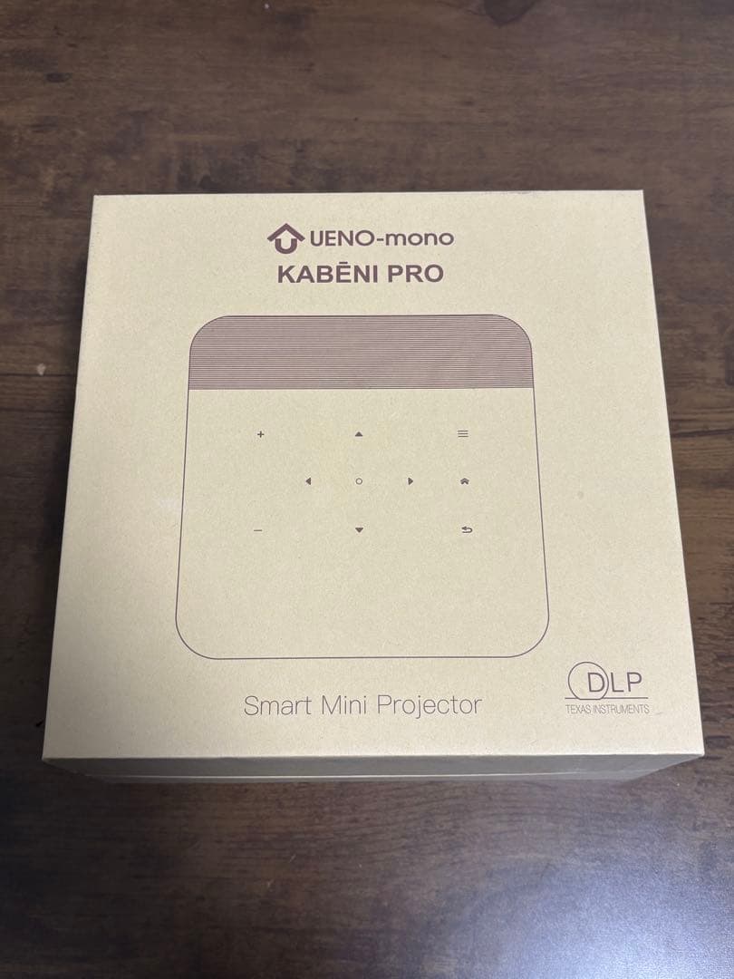 【最終値下げ】KABENI PRO プロジェクター