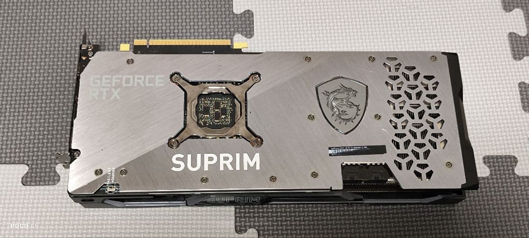 グラフィックボード・グラボ・ビデオカード MSI GeForce RTX 3070 Ti SUPRIM X 8G