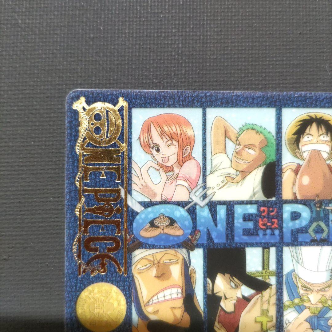 ONE PIECE ワンピースカードダス ビジュアルアドベンチャー 20