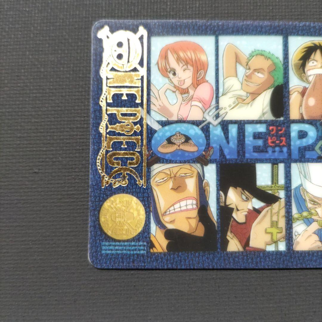 ONE PIECE ワンピースカードダス ビジュアルアドベンチャー 20