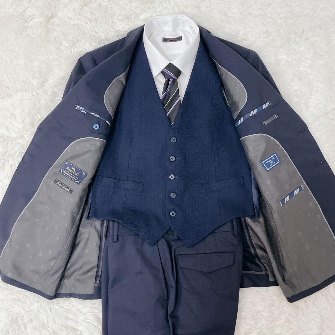 ORIHICA Luxe スリーピース スーツ ネイビー Super150’s
