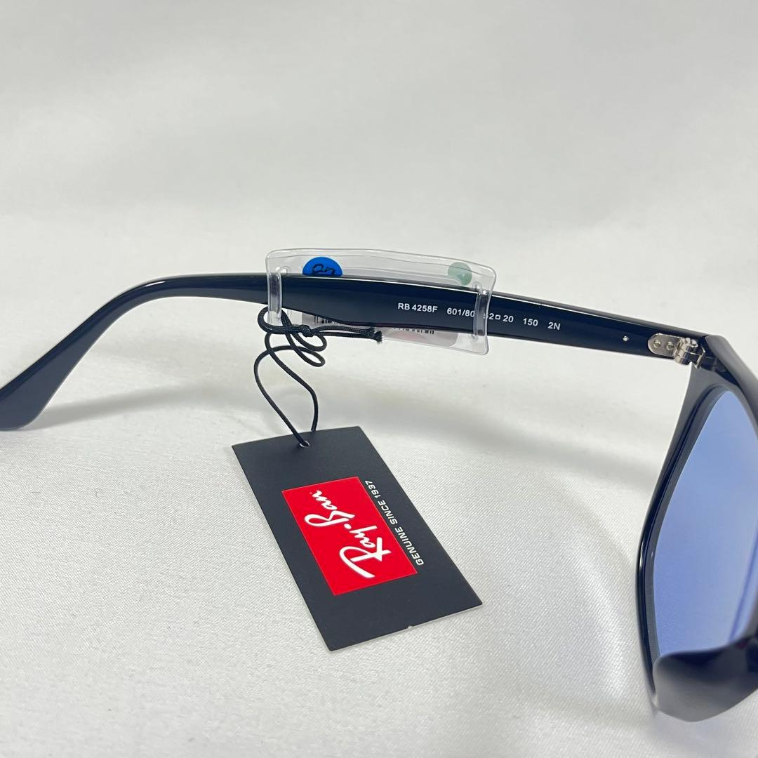 未使用　Ray-Ban RB4258F