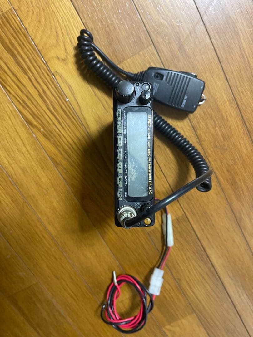 アルインコ DR-620