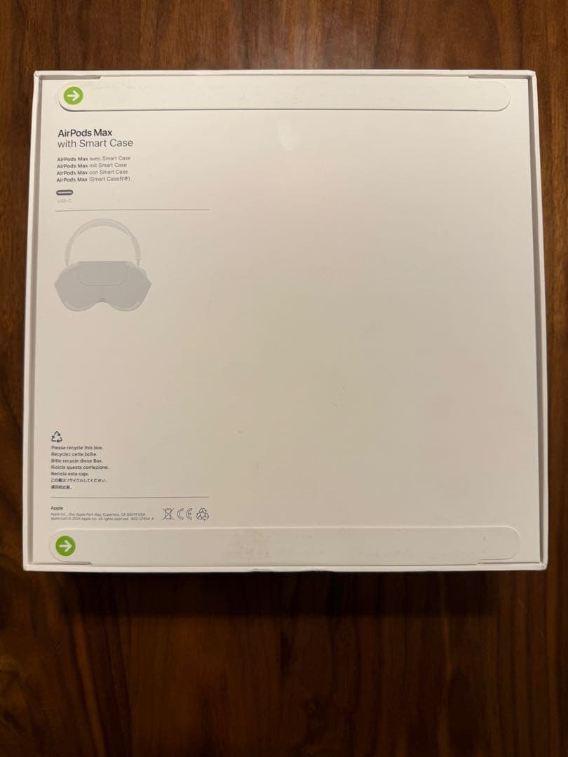 AirPods Max スカイブルー 本体