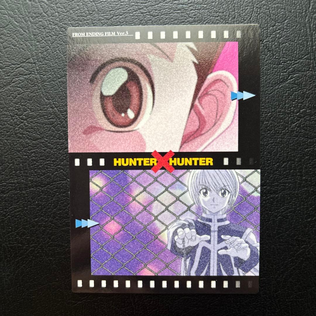 HUNTER×HUNTER カードダスEDフィルム No.1、4、6、7、8
