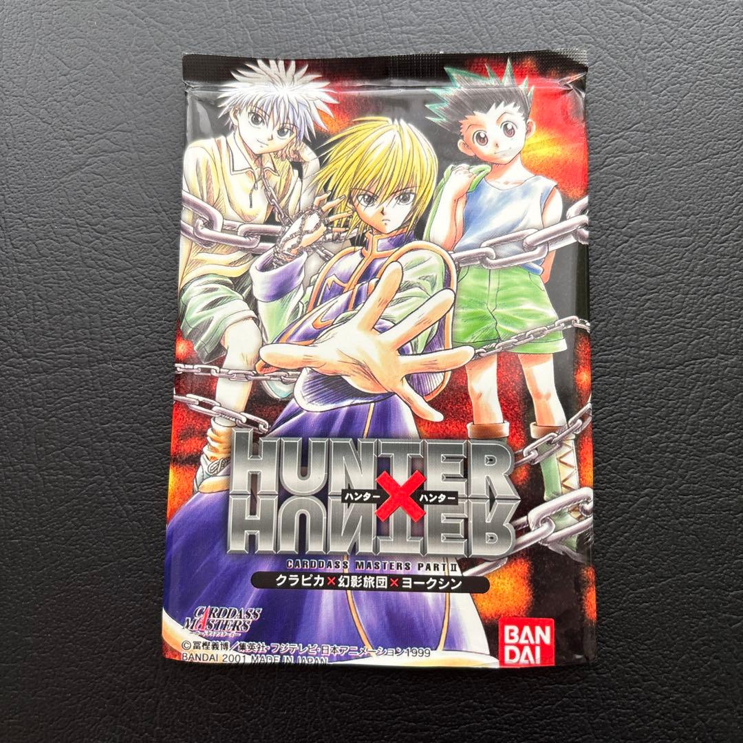 HUNTER×HUNTER カードダスEDフィルム No.1、4、6、7、8
