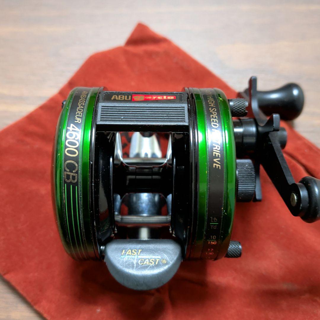 アンバサダー4600CB