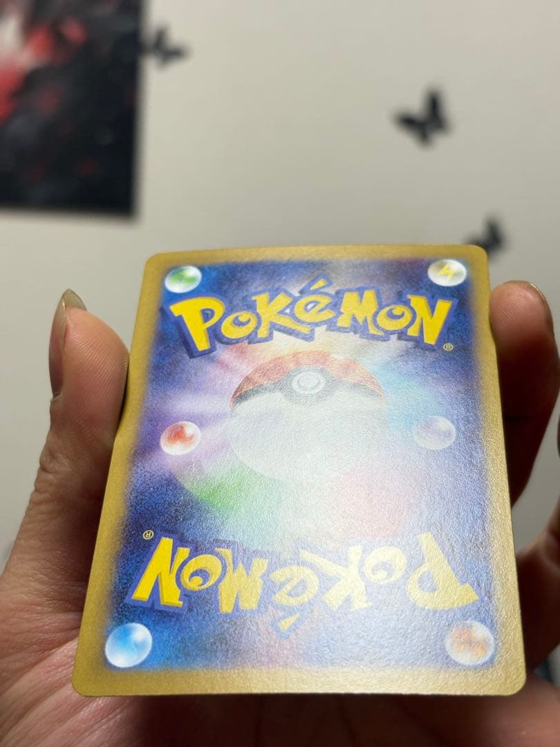 ポケカ メイのはげまし SAR 115/080 ローダー保管