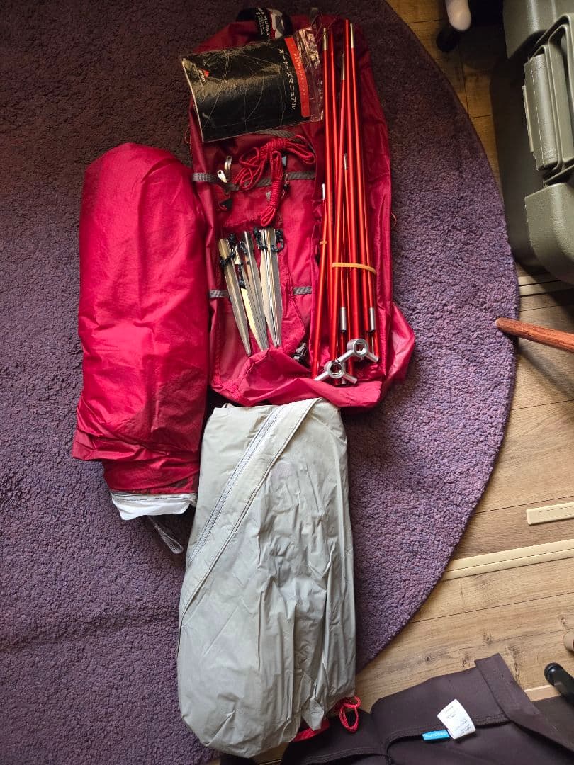 テント・タープ MSR Hubba Hubba NX 2