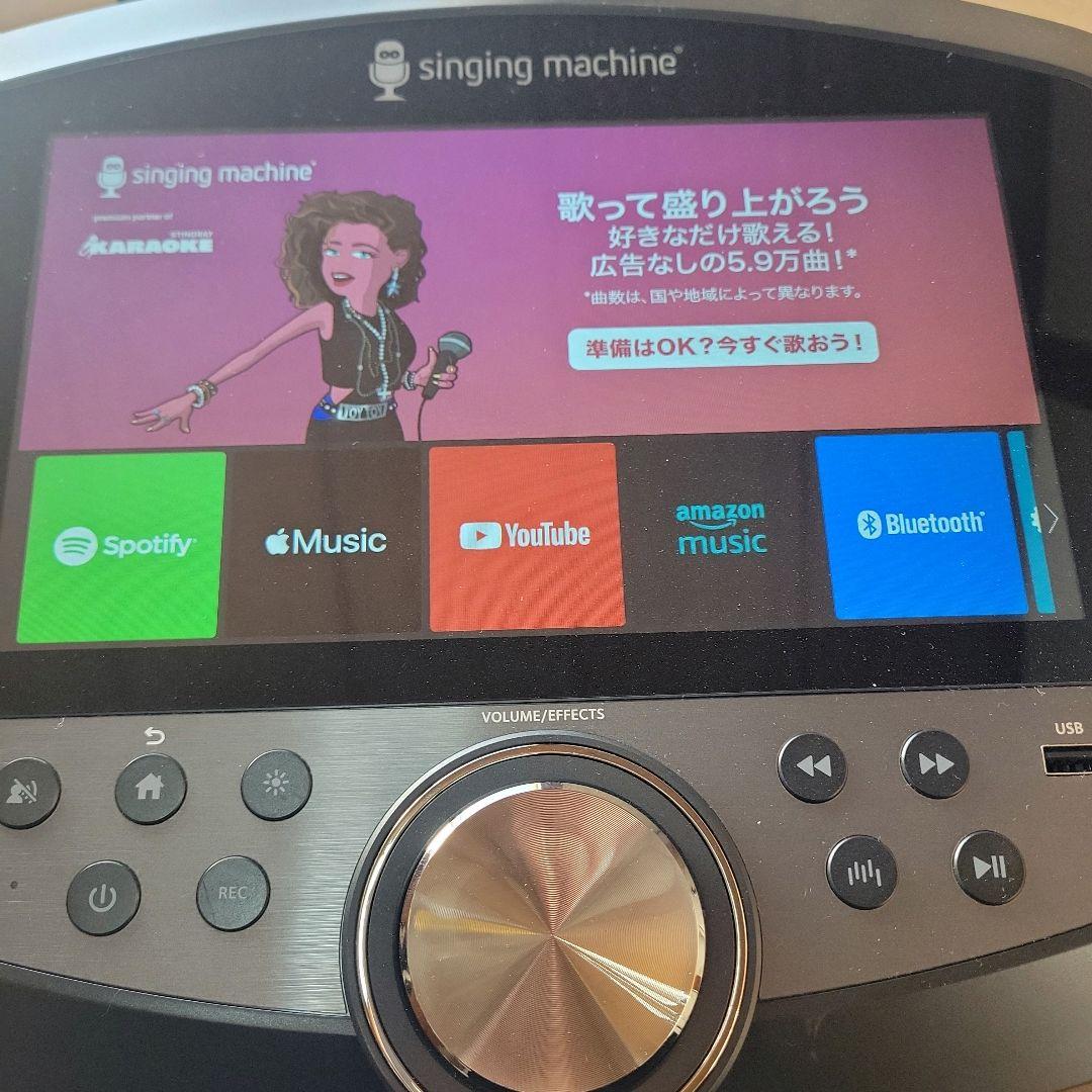 Singing Machine Wi-Fi カラオケマシーン 動作確認済み