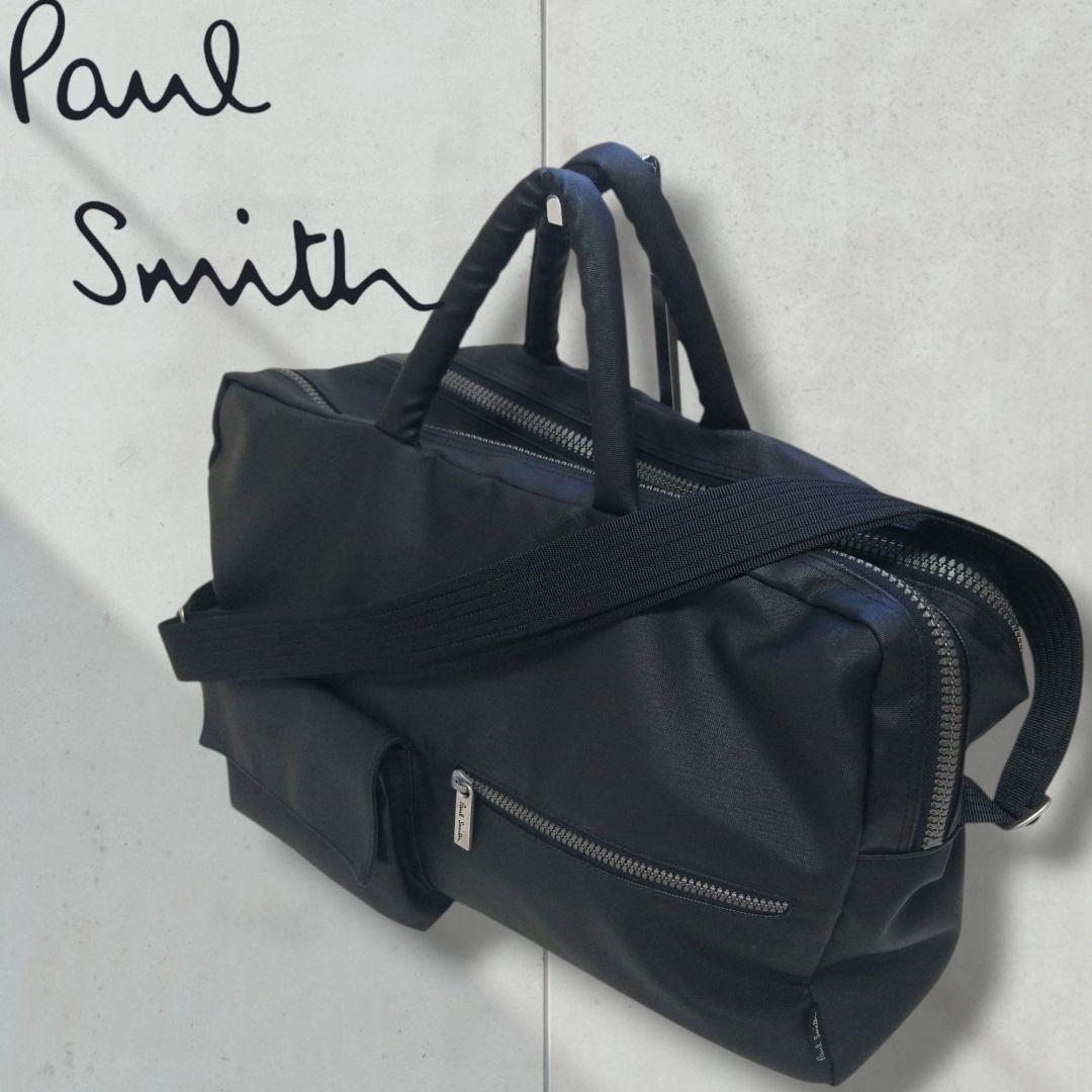 【美品】ポールスミス　PaulSmith　ボストンバッグ　旅行　ビジネス　大容量