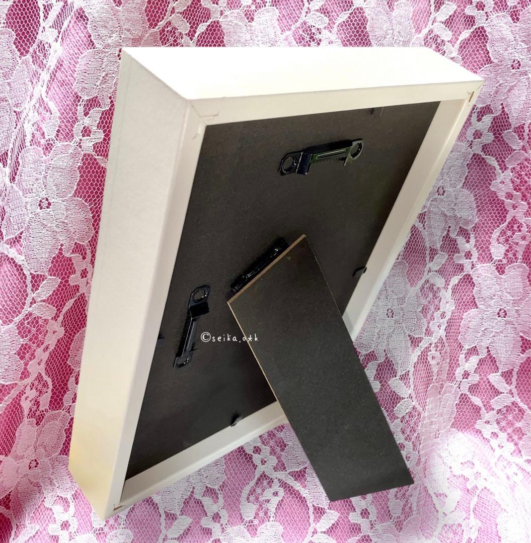 海のお月様 ウミウシのプリンセス インテリア シーグラスアート アクアリウム 鮫