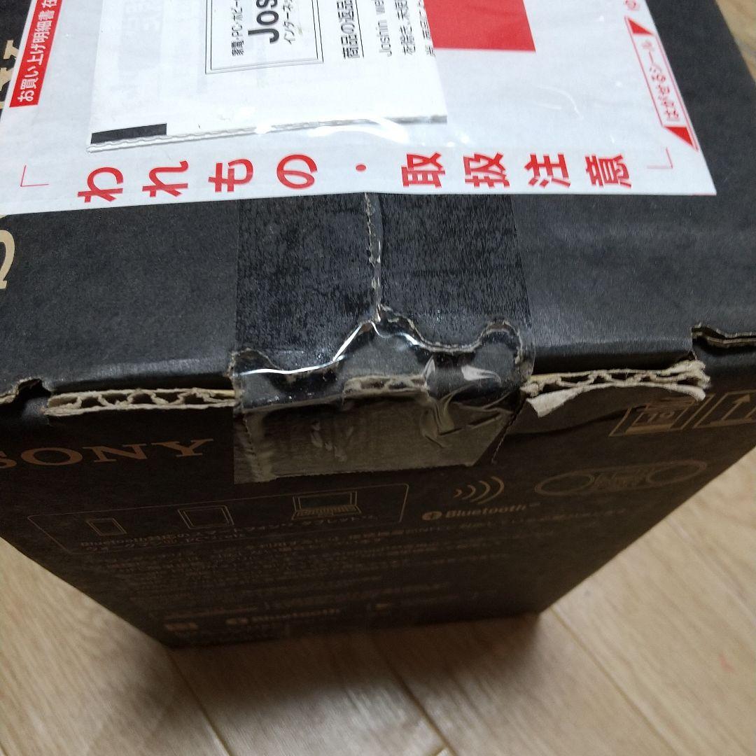 SONY ZS-RS81BT ラジカセ新品未使用未開封
