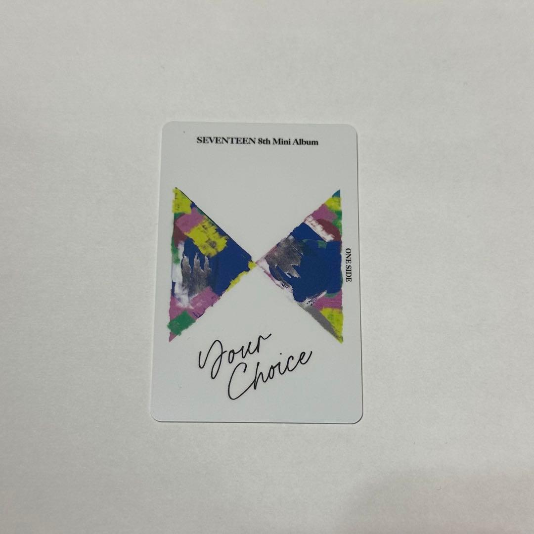 SEVENTEEN セブチ Your Choiceジュン ラキドロ