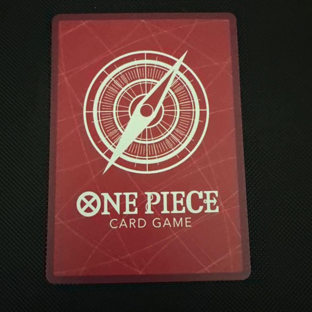 ルフィ2nd Anniversary OP09-061 OP05-119