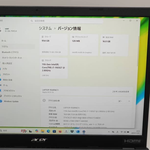第11世代 i7 SSD1TB フルHD 15 エイサー 16GB オフィス