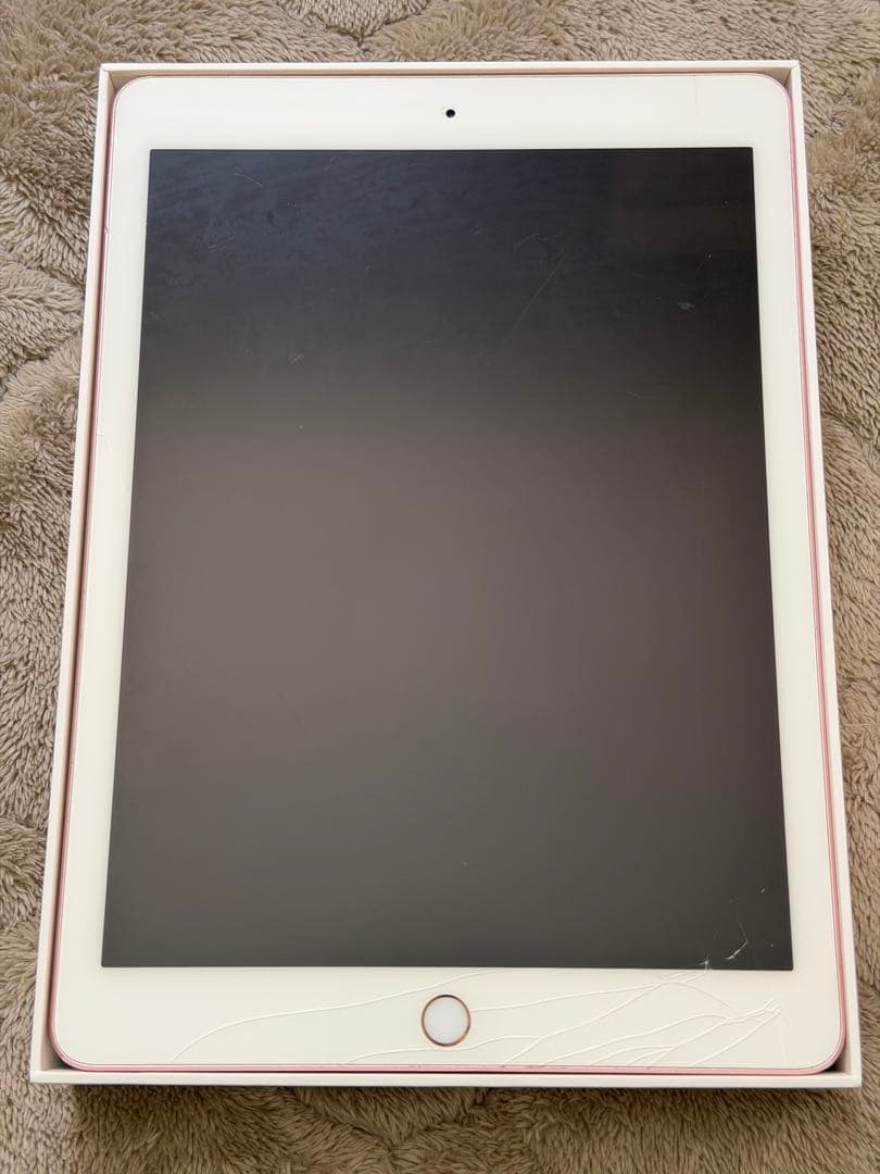 iPad Pro 9.7インチ Wi-Fi 256GB ローズゴールド