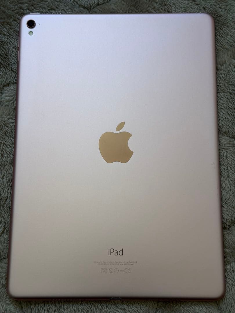iPad Pro 9.7インチ Wi-Fi 256GB ローズゴールド