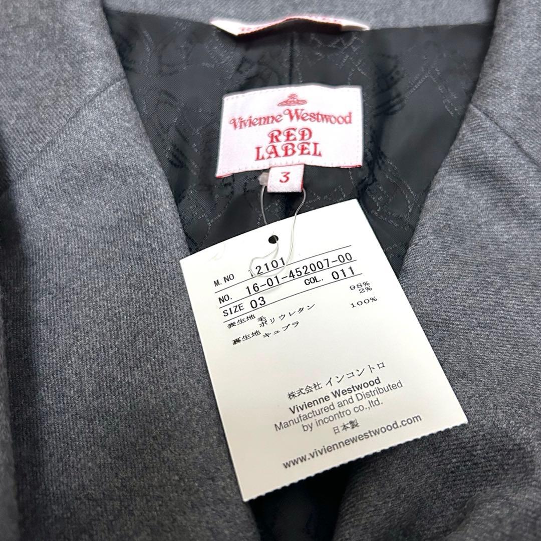 新品未使用タグ付　vivienne west wood ラブジャケット 3 灰色