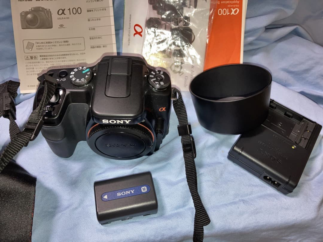 ソニーアルファ　Wレンズセット